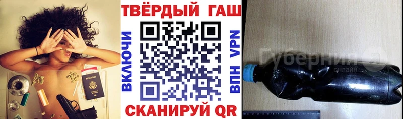 Где купить наркотики Волхов гидра зеркало  Конопля  Alpha-PVP  ГАШИШ  Меф мяу мяу  COCAIN 