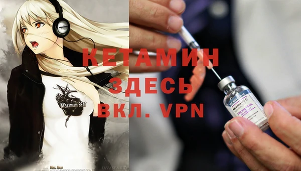 тгк Алексеевка