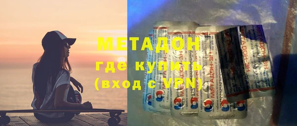 кокаин премиум Алзамай