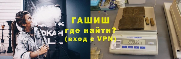 тгк Алексеевка