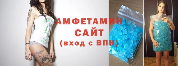 тгк Алексеевка