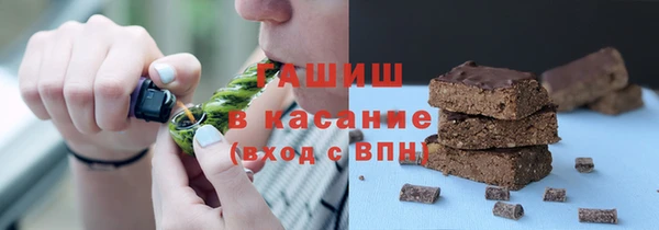 кокаин премиум Алзамай