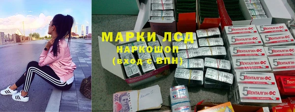 кокаин премиум Алзамай