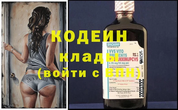 дживик Аркадак