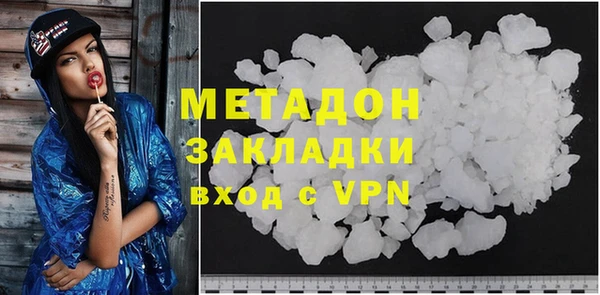 кокаин премиум Алзамай