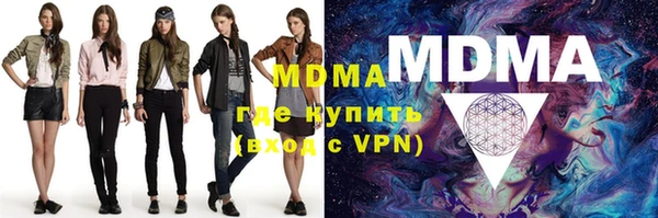 кокаин премиум Алзамай