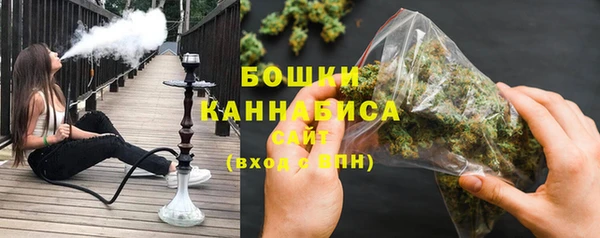 меф Горно-Алтайск