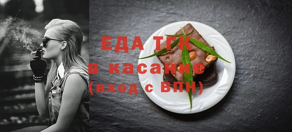 кокаин Алексин