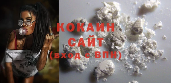 тгк Алексеевка