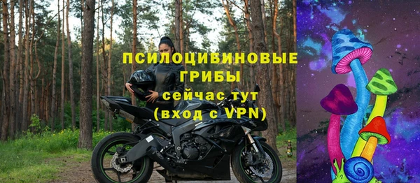 тгк Алексеевка