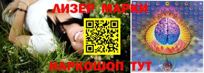 метамфетамин Кумертау