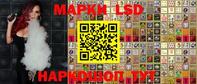 бутик Азнакаево