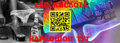мдпв Кунгур