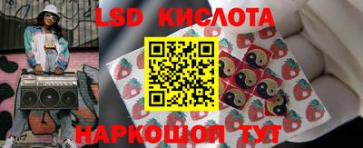 дмт Абакан