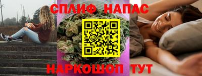 мдпв Кунгур