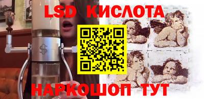 скорость mdpv Кулебаки