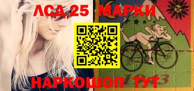 метамфетамин Кумертау