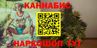 скорость mdpv Кулебаки