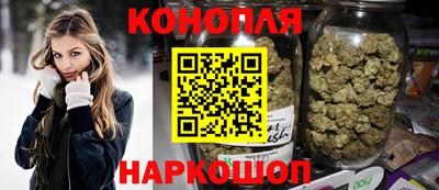 бутик Азнакаево