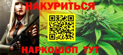 скорость mdpv Кулебаки