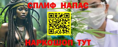 скорость mdpv Кулебаки