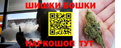 метамфетамин Кумертау