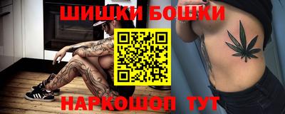 мдма Свободный