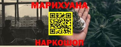бутик Азнакаево