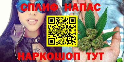 ALPHA PVP Абинск