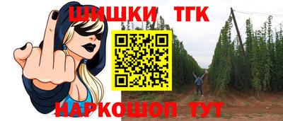 бутик Азнакаево