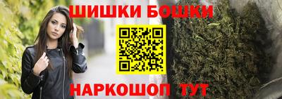 дмт Абакан