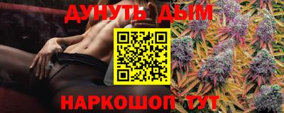 дмт Абакан