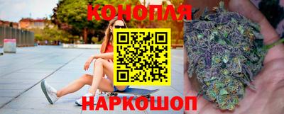 бутик Азнакаево