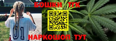 дмт Абакан