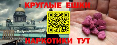 мдпв Кунгур