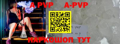 скорость mdpv Кулебаки