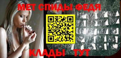 гашик Севастополь