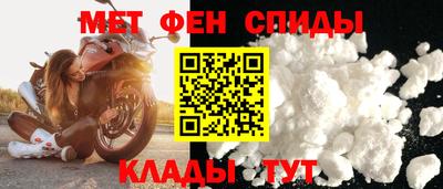 дмт Абакан