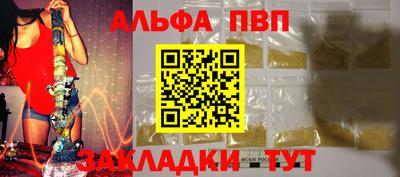 мдпв Кунгур