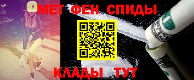 дмт Абакан