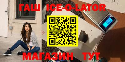 дмт Абакан