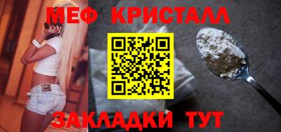 бутик Азнакаево
