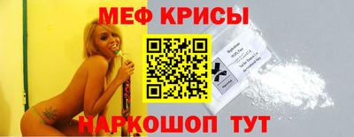 дмт Абакан